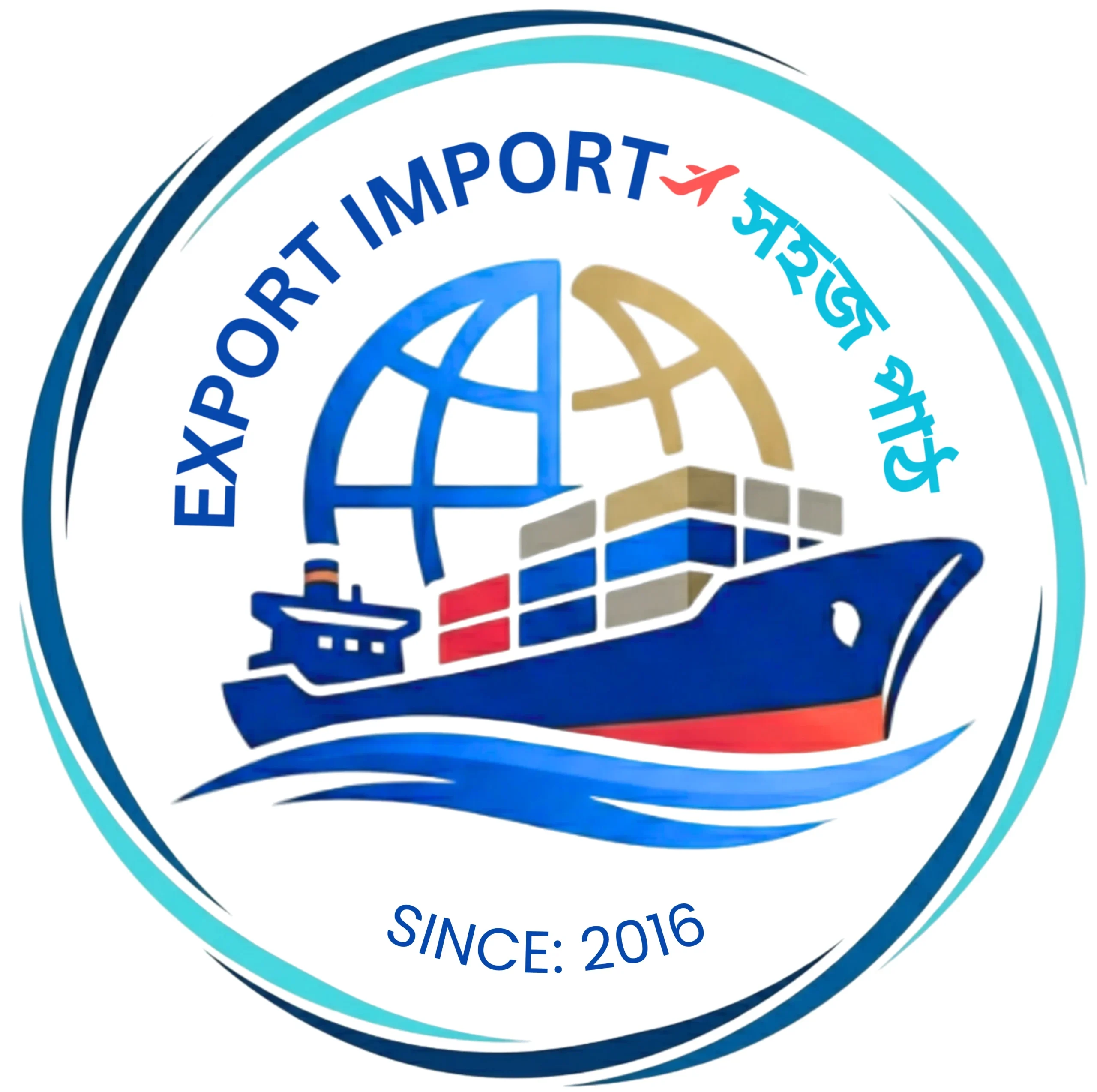 export import sahaj paath logo
